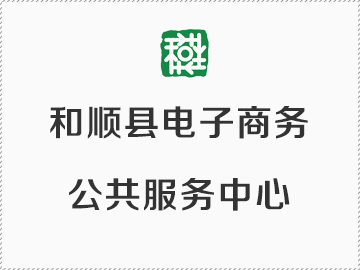 落子乡村振兴 多方加速布
