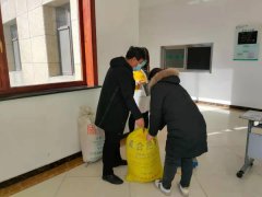 和顺县电子商务公共服务
