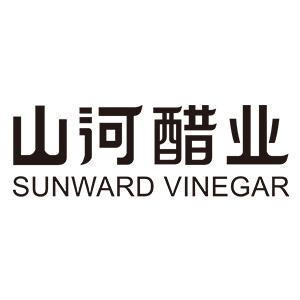 山河醋业有限公司