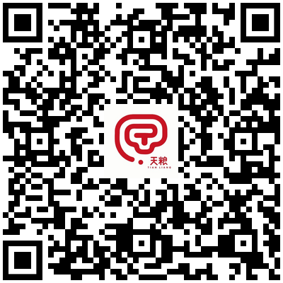 许村 贫困户-王金兰