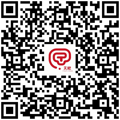 许村 贫困户 - 王桂香