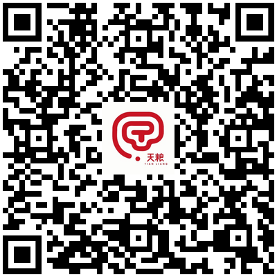灰调曲村 贫困户-马怀刚