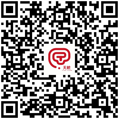 后裕 贫困户-马向宏