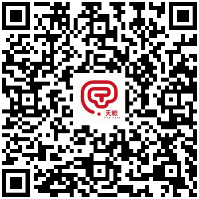 和顺后裕