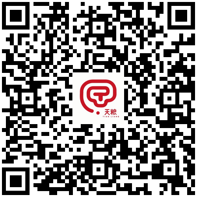 寒湖村 彦昌月饼