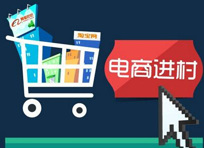 全国政协委员马旭林:“