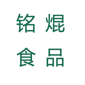 和顺县铭焜食品有限公司