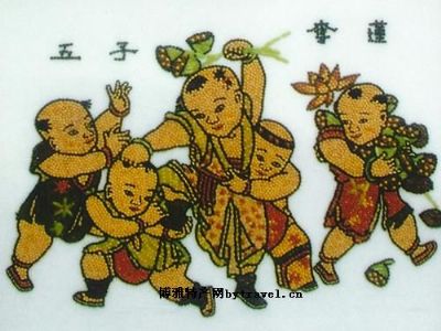 和顺五谷文化