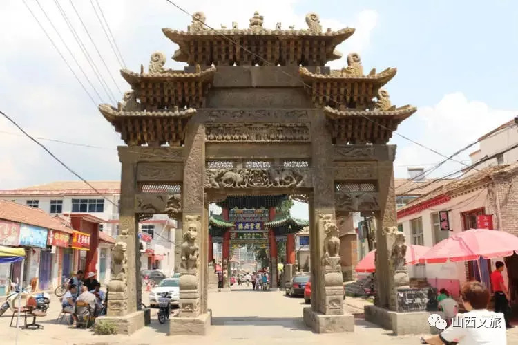 和顺文化古迹